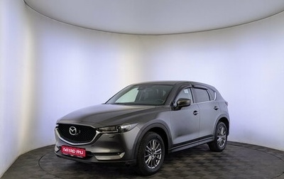Mazda CX-5 II, 2018 год, 2 350 000 рублей, 1 фотография