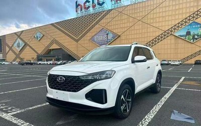 Hyundai ix35, 2022 год, 1 720 003 рублей, 1 фотография