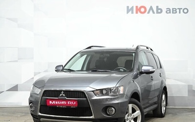 Mitsubishi Outlander III рестайлинг 3, 2012 год, 1 450 000 рублей, 1 фотография