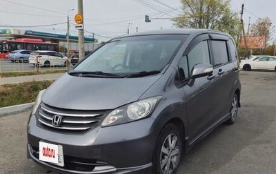 Honda Freed I, 2010 год, 860 000 рублей, 1 фотография