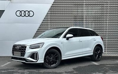 Audi Q2 I, 2025 год, 2 014 757 рублей, 1 фотография