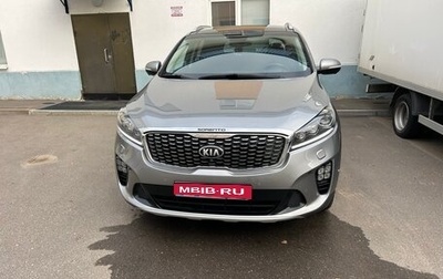 KIA Sorento III Prime рестайлинг, 2019 год, 3 950 000 рублей, 1 фотография