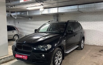BMW X5, 2008 год, 1 480 000 рублей, 1 фотография