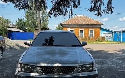 Nissan Sunny B15, 2002 год, 200 000 рублей, 1 фотография