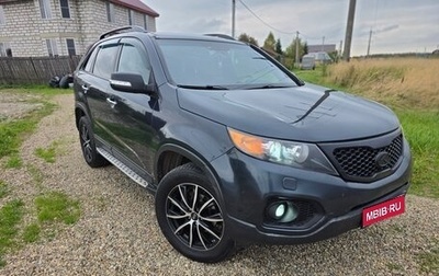 KIA Sorento II рестайлинг, 2010 год, 1 330 000 рублей, 1 фотография