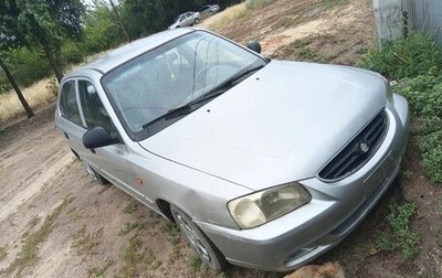 Hyundai Accent II, 2005 год, 205 000 рублей, 1 фотография