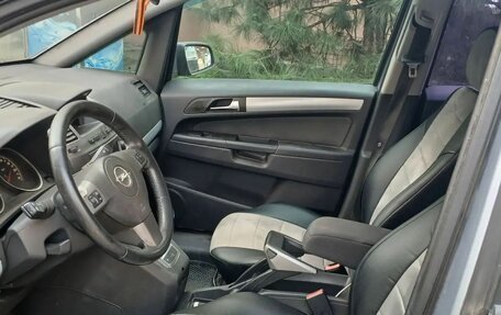 Opel Zafira B, 2006 год, 425 000 рублей, 5 фотография
