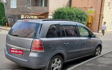 Opel Zafira B, 2006 год, 425 000 рублей, 2 фотография