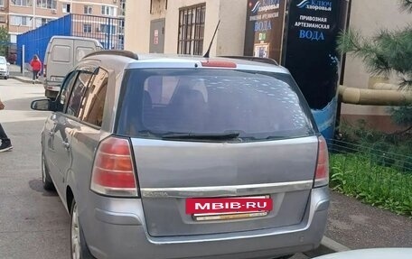 Opel Zafira B, 2006 год, 425 000 рублей, 3 фотография