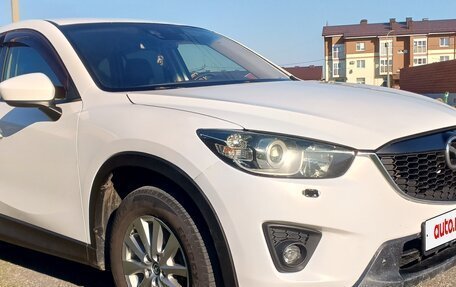 Mazda CX-5 II, 2014 год, 1 380 000 рублей, 3 фотография