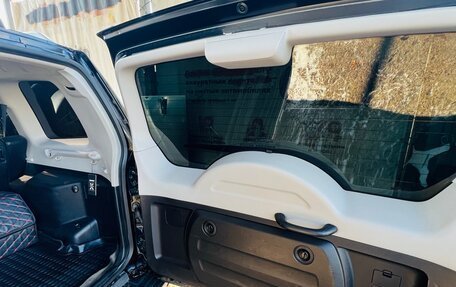 Mitsubishi Pajero IV, 2011 год, 1 800 000 рублей, 14 фотография