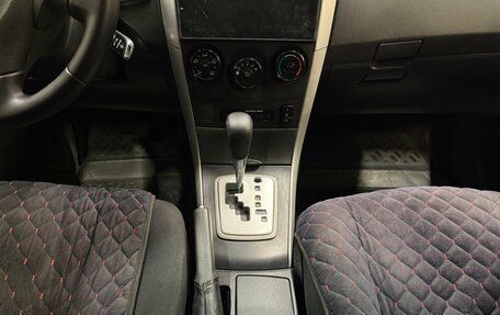 Toyota Corolla, 2007 год, 700 000 рублей, 13 фотография