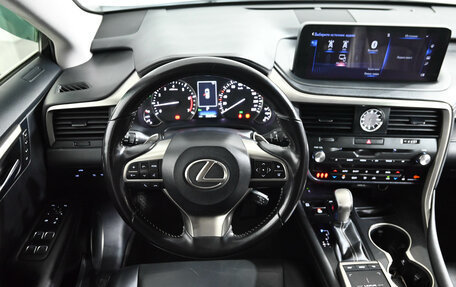 Lexus RX IV рестайлинг, 2021 год, 5 500 000 рублей, 13 фотография