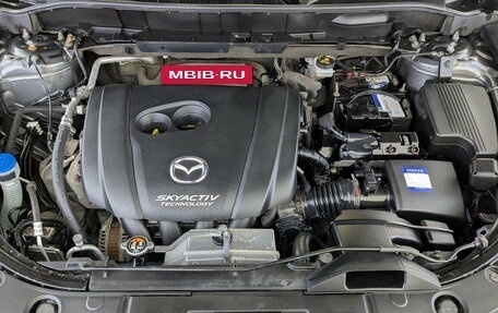 Mazda CX-5 II, 2018 год, 2 350 000 рублей, 11 фотография