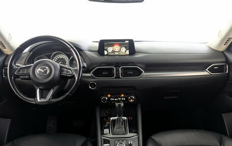 Mazda CX-5 II, 2018 год, 2 350 000 рублей, 25 фотография