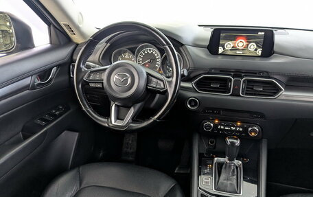 Mazda CX-5 II, 2018 год, 2 350 000 рублей, 23 фотография
