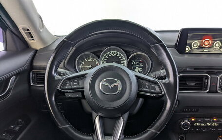 Mazda CX-5 II, 2018 год, 2 350 000 рублей, 24 фотография
