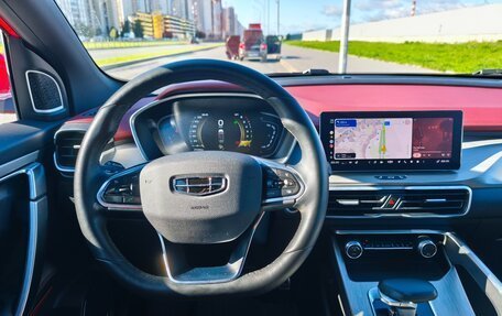 Geely Coolray I, 2023 год, 1 880 000 рублей, 5 фотография