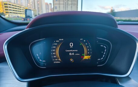 Geely Coolray I, 2023 год, 1 880 000 рублей, 6 фотография