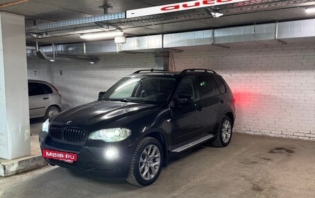 BMW X5, 2008 год, 1 480 000 рублей, 3 фотография