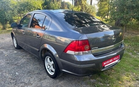 Opel Astra H, 2011 год, 475 000 рублей, 10 фотография