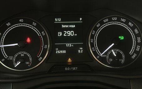 Skoda Rapid II, 2021 год, 1 190 000 рублей, 11 фотография