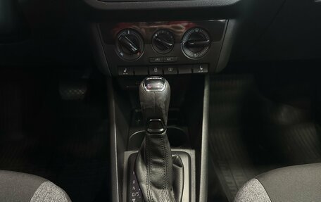 Skoda Rapid II, 2021 год, 1 190 000 рублей, 13 фотография