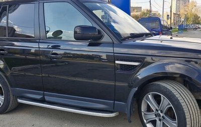 Land Rover Range Rover Sport I рестайлинг, 2009 год, 1 500 000 рублей, 1 фотография