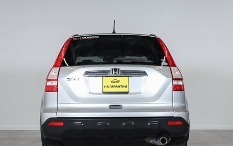Honda CR-V III рестайлинг, 2011 год, 1 399 000 рублей, 5 фотография