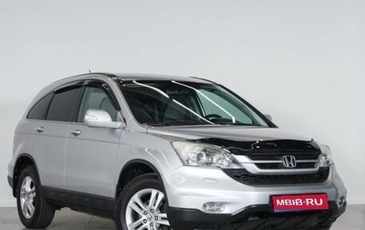 Honda CR-V III рестайлинг, 2011 год, 1 399 000 рублей, 1 фотография