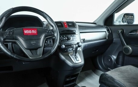 Honda CR-V III рестайлинг, 2011 год, 1 399 000 рублей, 7 фотография