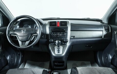 Honda CR-V III рестайлинг, 2011 год, 1 399 000 рублей, 8 фотография