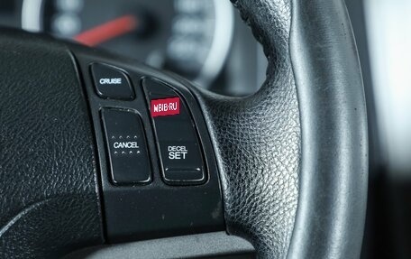 Honda CR-V III рестайлинг, 2011 год, 1 399 000 рублей, 13 фотография