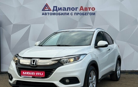 Honda Vezel, 2020 год, 2 132 000 рублей, 1 фотография