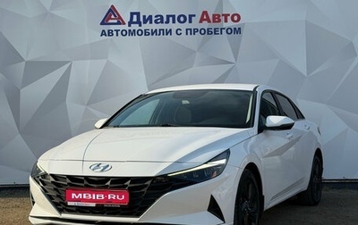 Hyundai Elantra, 2021 год, 1 950 000 рублей, 1 фотография