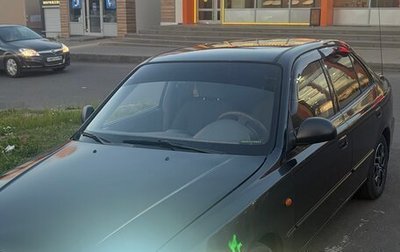 Hyundai Accent II, 2007 год, 470 000 рублей, 1 фотография