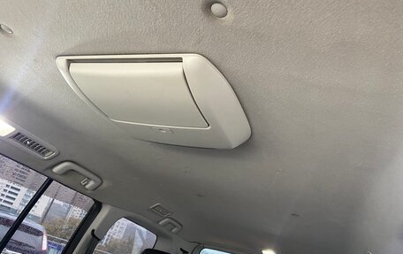 Mitsubishi Pajero IV, 2008 год, 1 490 000 рублей, 7 фотография