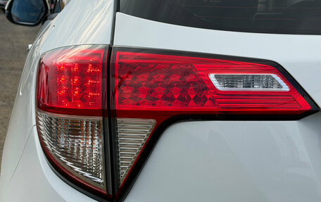Honda Vezel, 2020 год, 2 132 000 рублей, 16 фотография