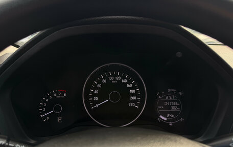 Honda Vezel, 2020 год, 2 132 000 рублей, 17 фотография