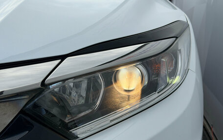 Honda Vezel, 2020 год, 2 132 000 рублей, 12 фотография
