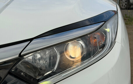 Honda Vezel, 2020 год, 2 132 000 рублей, 15 фотография