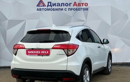 Honda Vezel, 2020 год, 2 132 000 рублей, 6 фотография