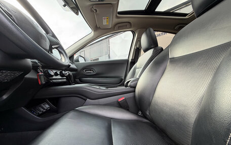 Honda Vezel, 2020 год, 2 132 000 рублей, 21 фотография