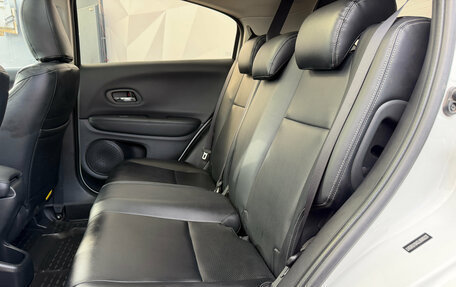 Honda Vezel, 2020 год, 2 132 000 рублей, 23 фотография