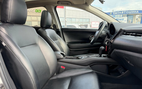 Honda Vezel, 2020 год, 2 132 000 рублей, 25 фотография