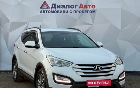 Hyundai Santa Fe III рестайлинг, 2015 год, 1 986 000 рублей, 3 фотография