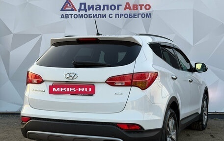 Hyundai Santa Fe III рестайлинг, 2015 год, 1 986 000 рублей, 6 фотография
