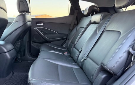 Hyundai Santa Fe III рестайлинг, 2015 год, 1 986 000 рублей, 19 фотография