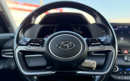 Hyundai Elantra, 2021 год, 1 950 000 рублей, 16 фотография