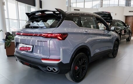 Geely Coolray I, 2026 год, 2 964 990 рублей, 9 фотография